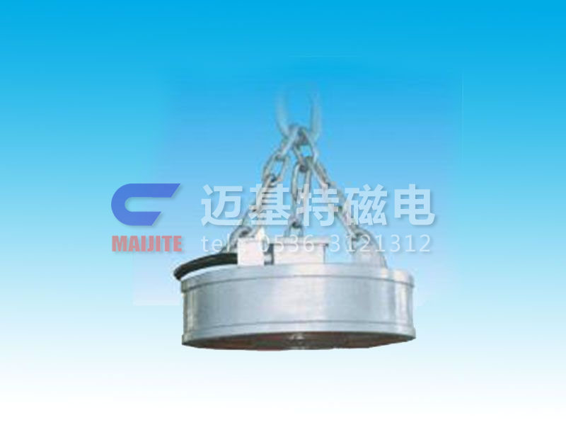 MW03系列吊運鋼坯、板坯用和翻轉(zhuǎn)板坯用起重電磁鐵