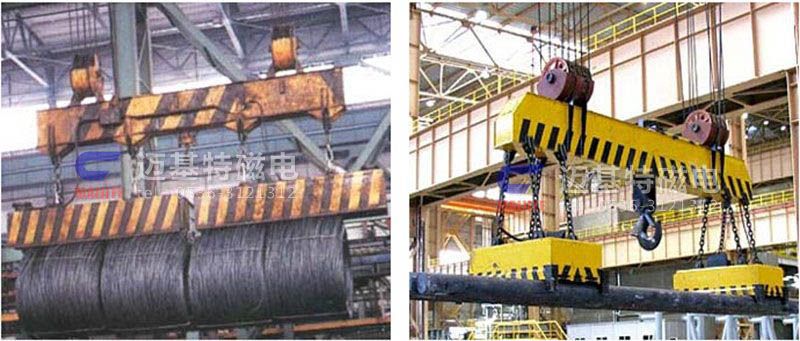 MW12系列、MW15系列吊運捆扎螺紋鋼、圓鋼用起重電磁鐵